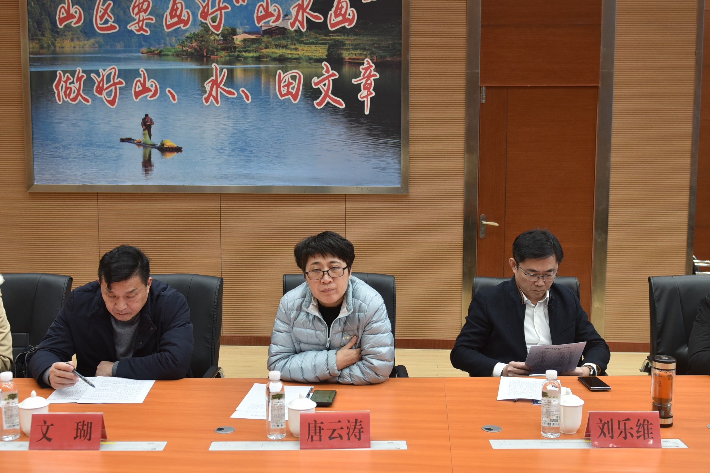 衡陽市委黨校、萍鄉(xiāng)市林業(yè)局一行至福建金森調研